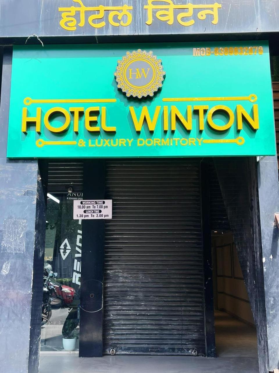 Hotel Winton Mumbai Bagian luar foto